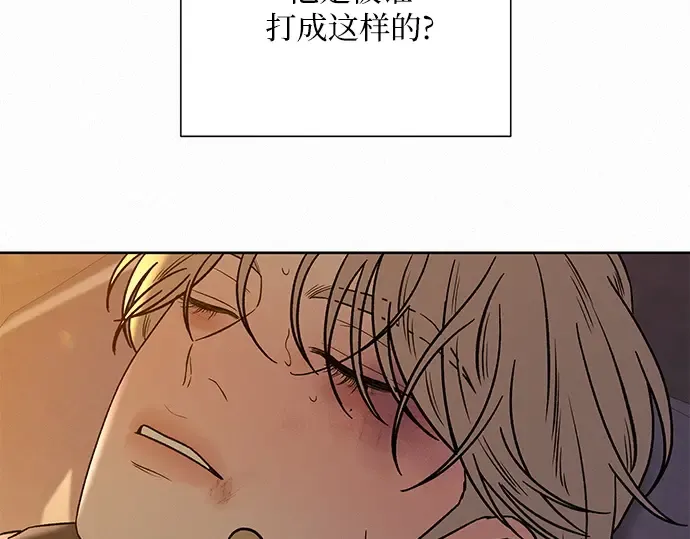 第54话 第95页
