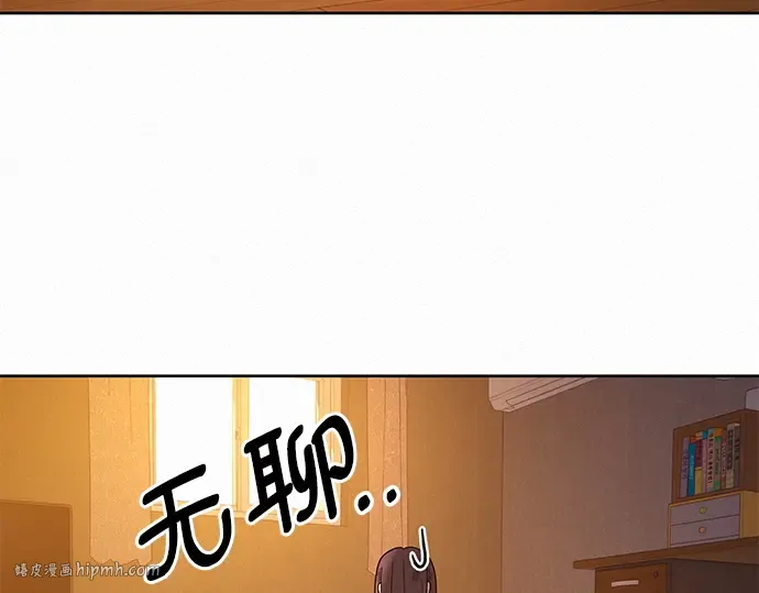 第54话 第104页