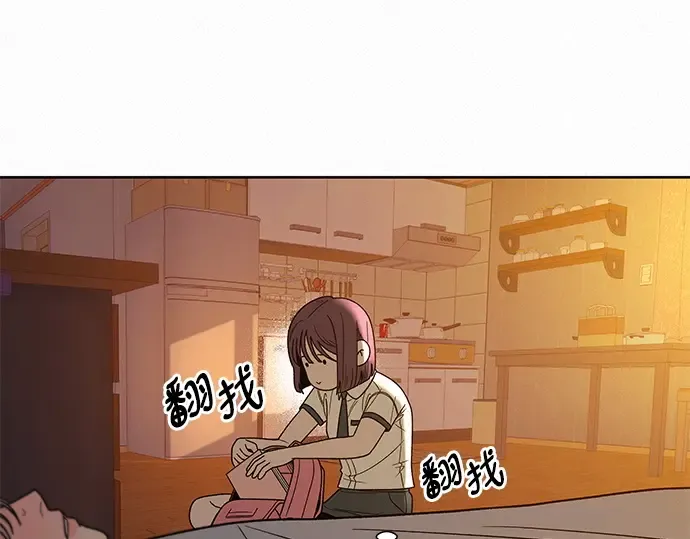 第54话 第106页