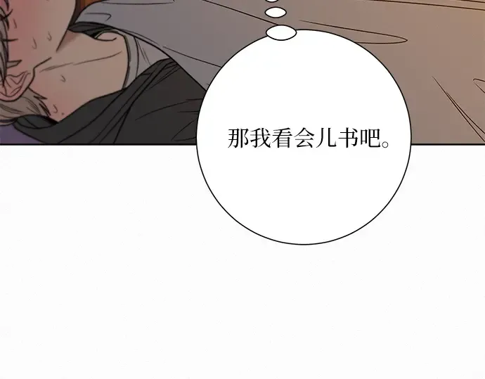 第54话 第107页