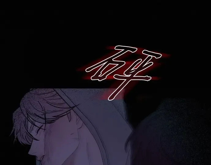 第54话 第121页