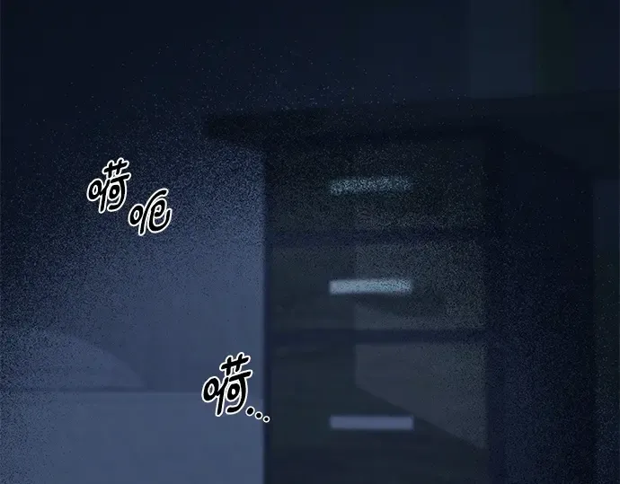第54话 第127页