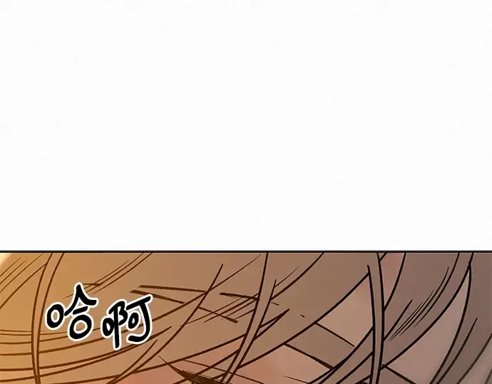 第54话 第139页