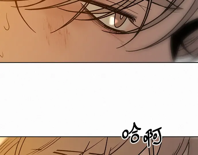 第54话 第140页