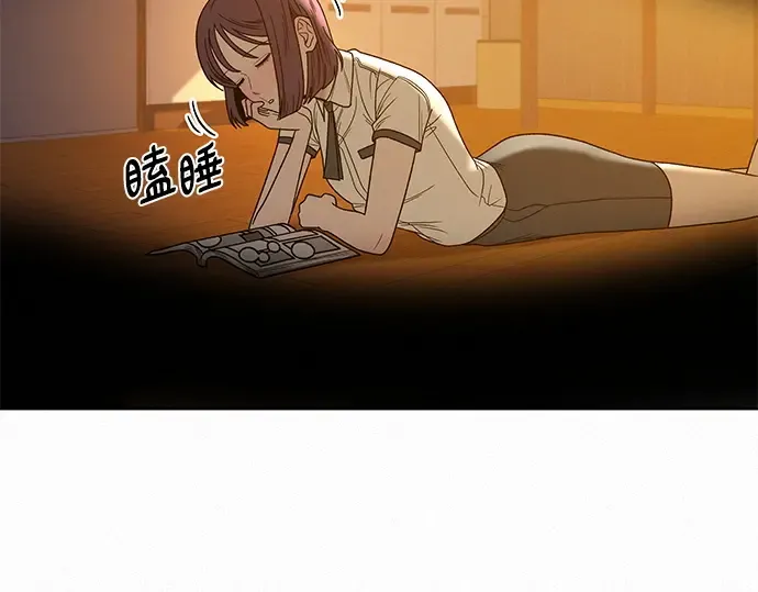 第54话 第145页