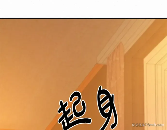 第54话 第152页