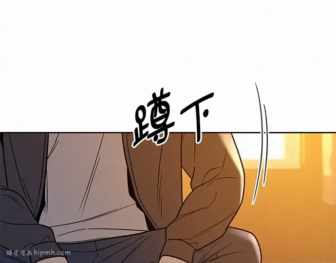 第54话 第160页