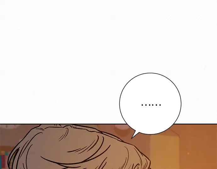 第54话 第173页