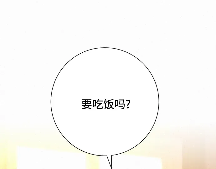 第54话 第178页