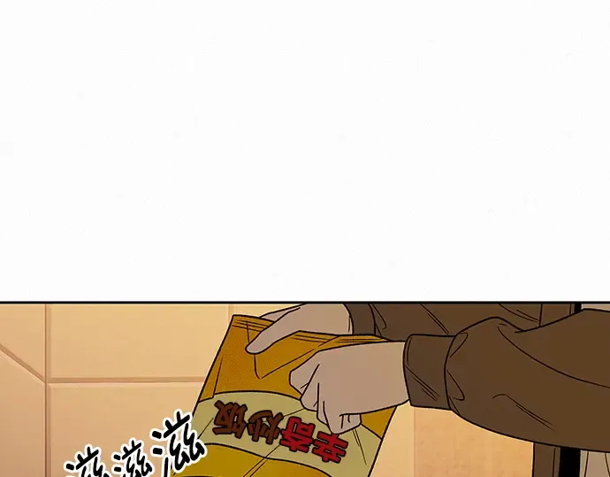第54话 第182页