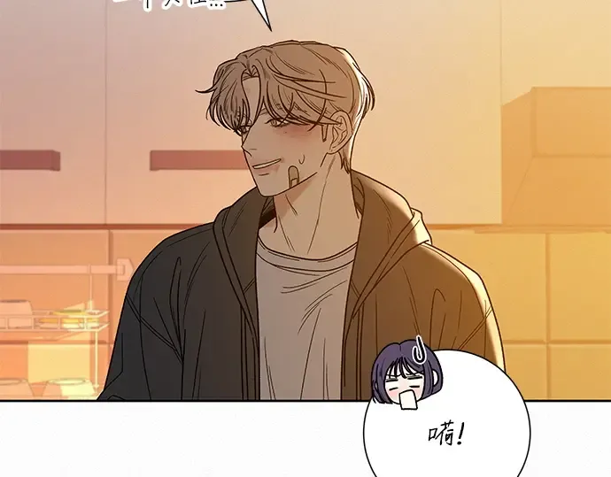 第54话 第199页