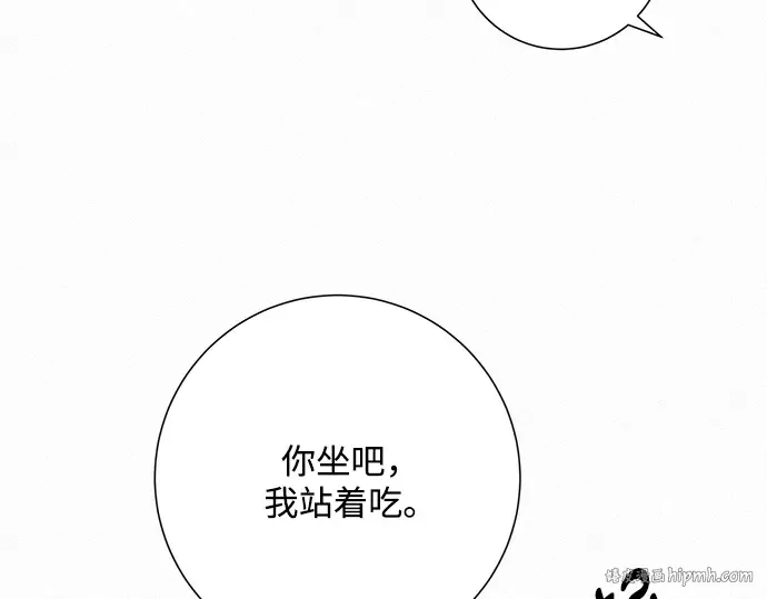 第54话 第200页