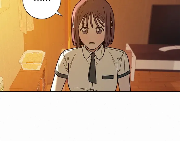 第54话 第207页