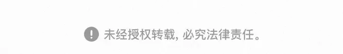 第54话 第217页