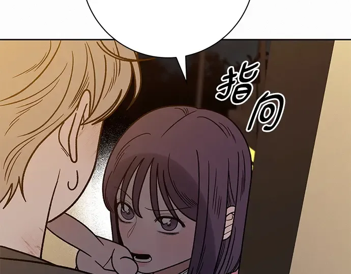 第55话 第21页
