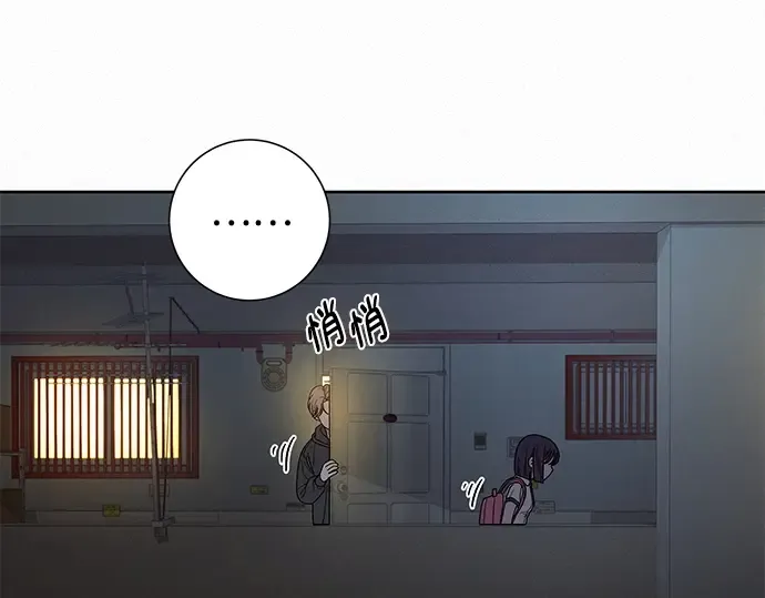 第55话 第23页