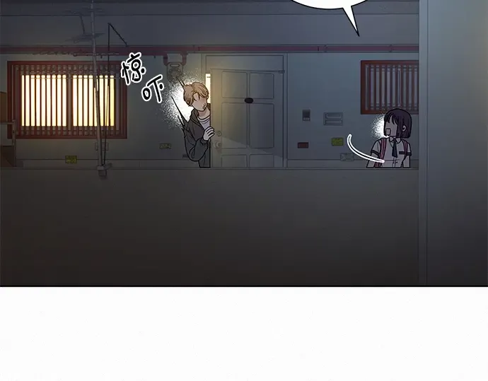 第55话 第25页