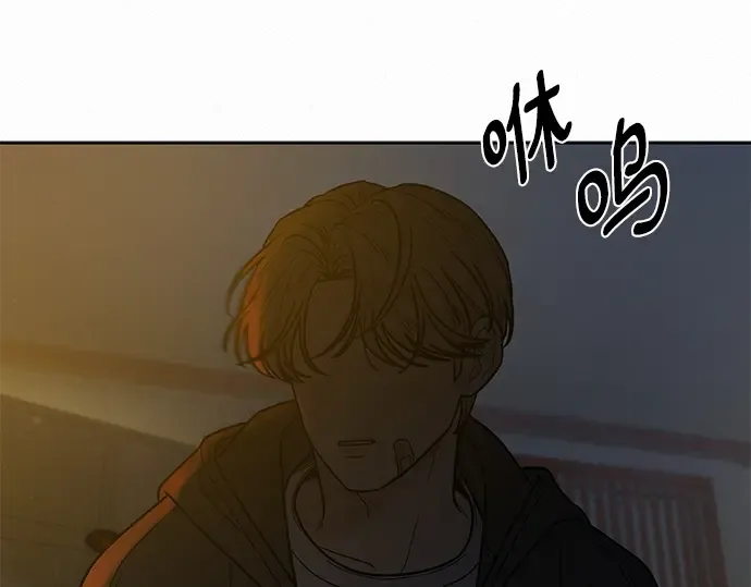 第55话 第31页