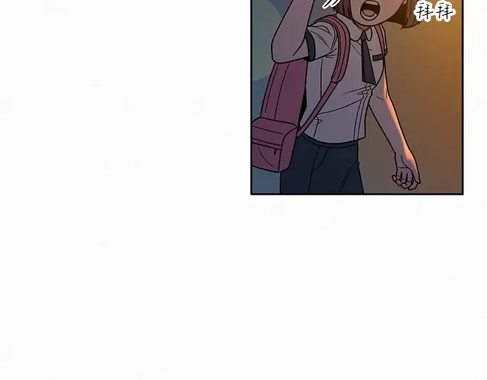 第55话 第37页