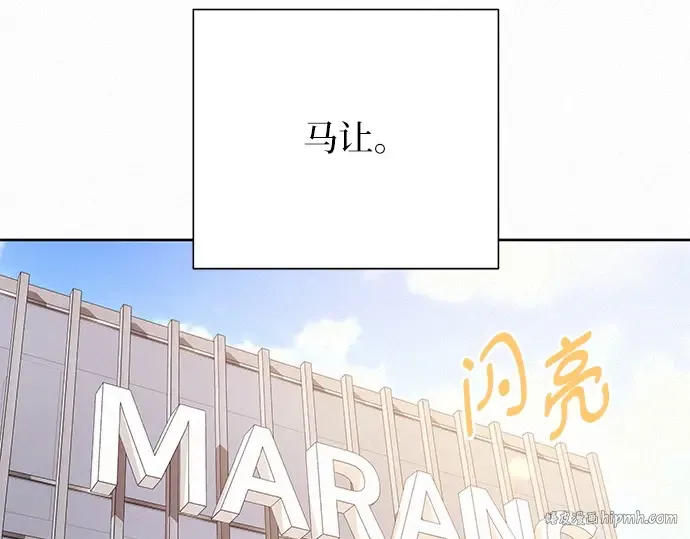 第55话 第56页
