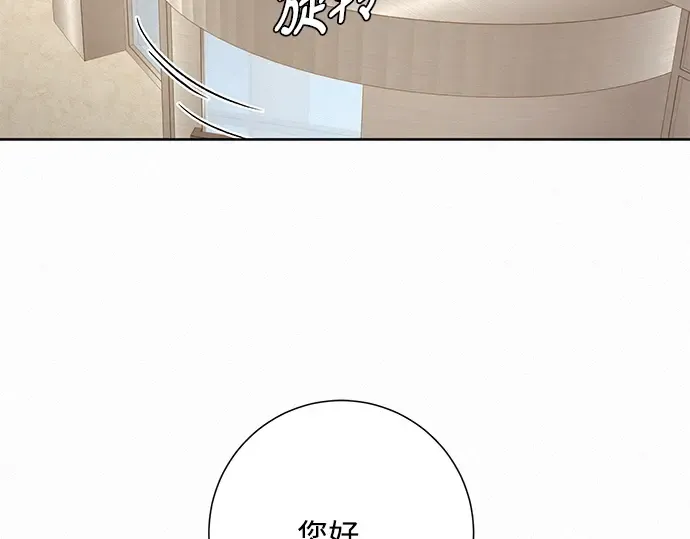 第55话 第60页