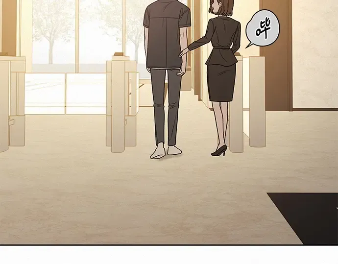第55话 第79页