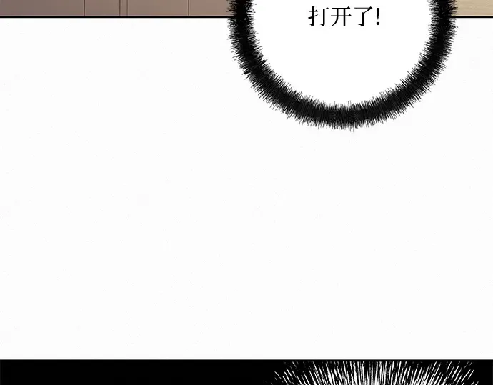 第55话 第82页