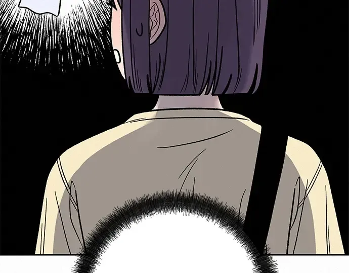 第55话 第84页