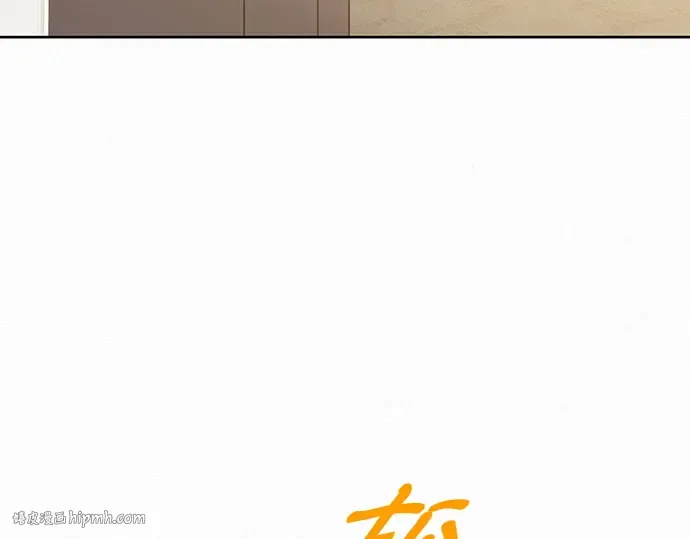 第55话 第88页