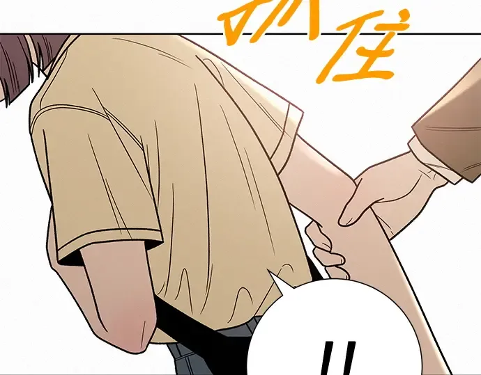 第55话 第89页