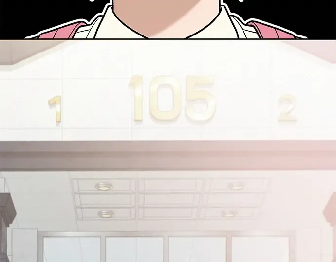 第55话 第111页