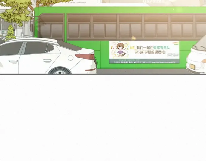 第55话 第125页