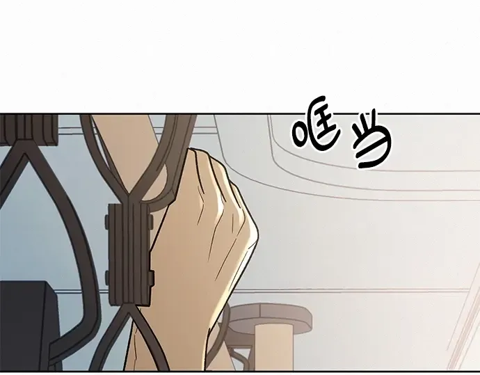 第55话 第126页