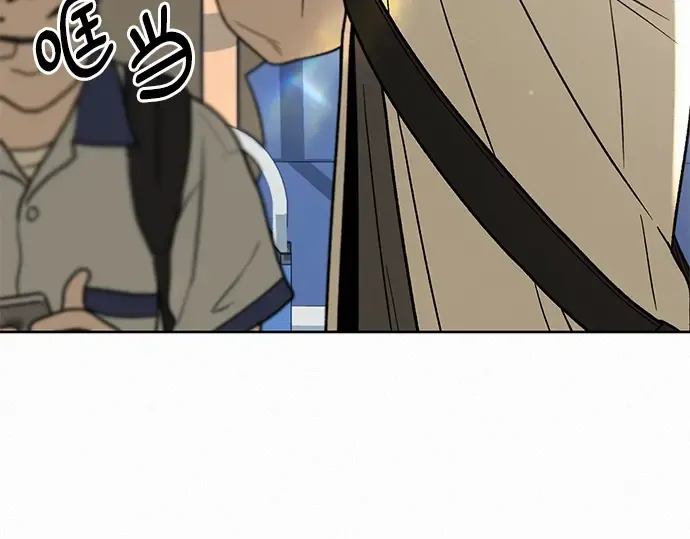 第55话 第129页