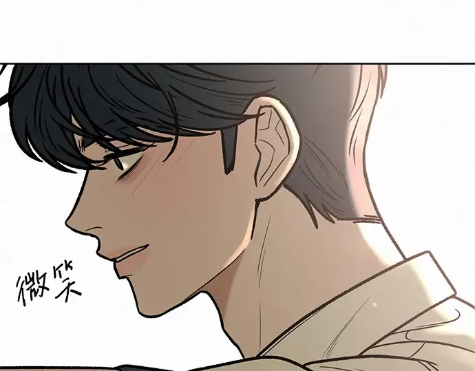 第55话 第132页