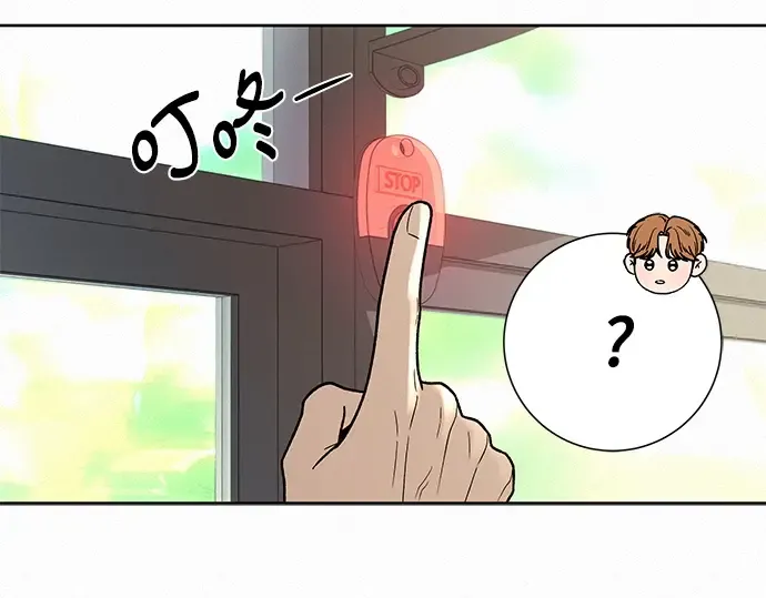 第55话 第134页