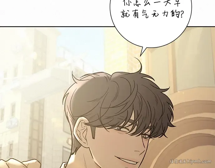 第55话 第144页