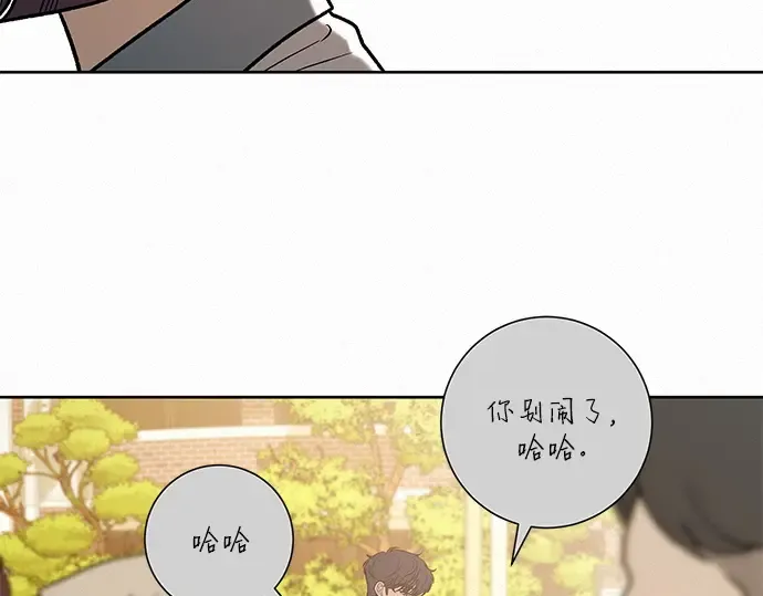 第55话 第153页