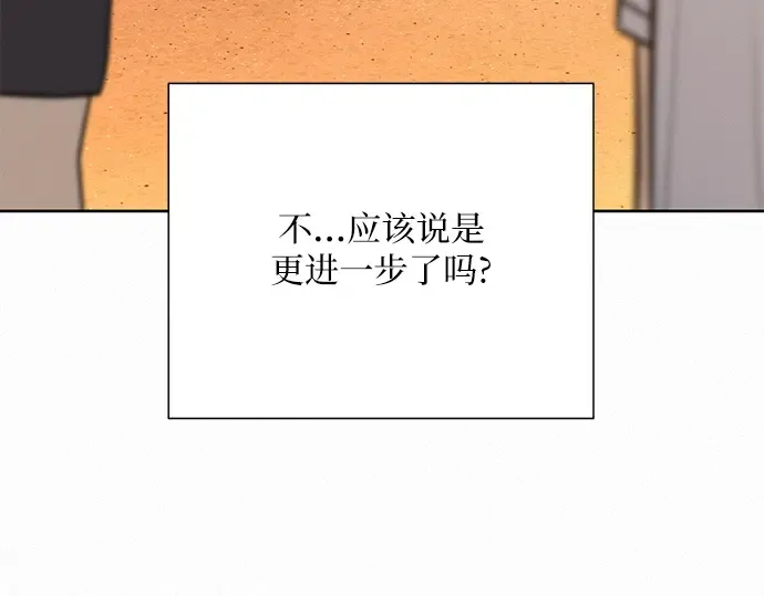 第55话 第155页