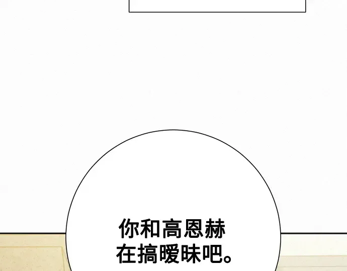 第55话 第162页