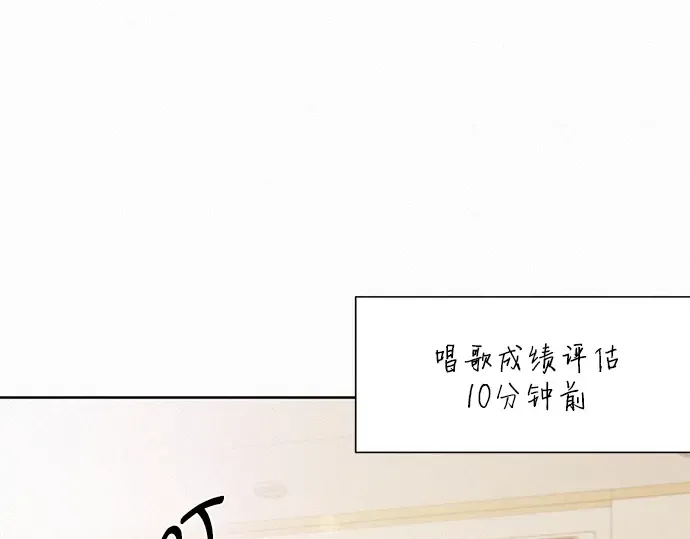 第55话 第182页