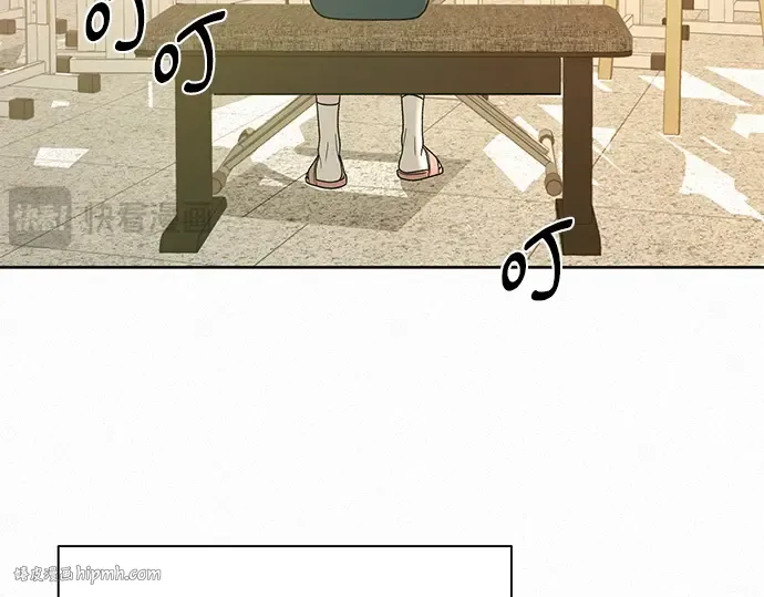 第55话 第184页
