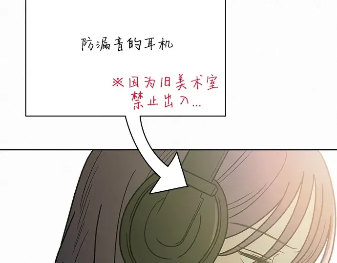 第55话 第185页