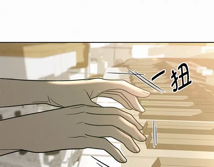 第55话 第187页
