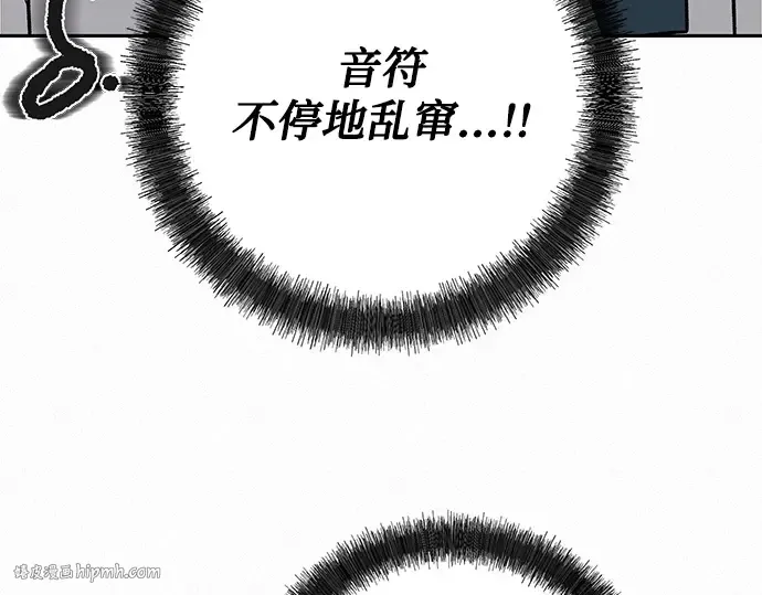 第55话 第192页