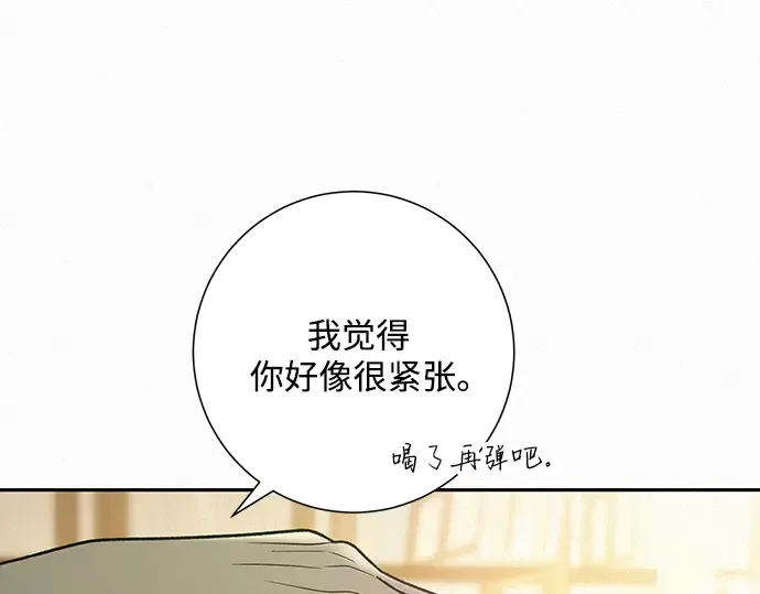 第55话 第199页
