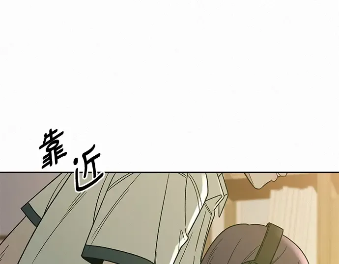 第55话 第204页