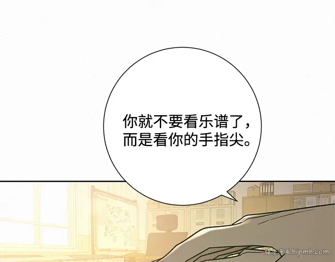 第55话 第208页