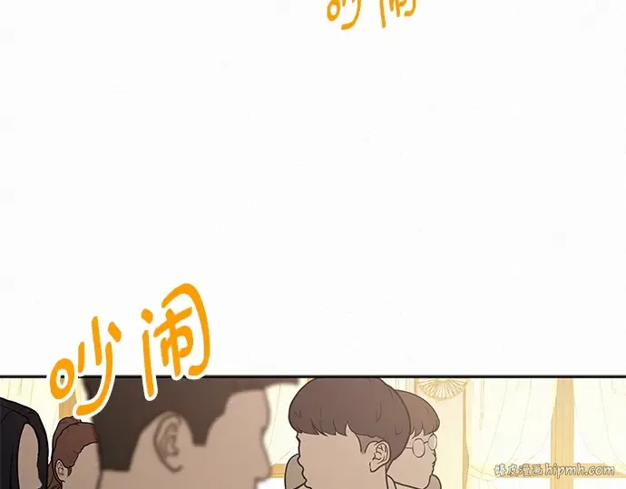 第55话 第216页