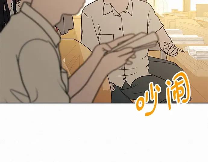 第55话 第217页